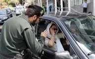 اطلاعیه جدید پلیس درباره «حجاب»؛ با جدیت برخورد می‌کنیم