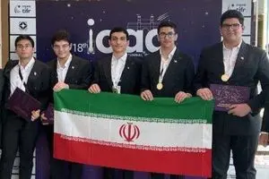 پیام تبریک عباس عراقچی به تیم المپیاد نجوم