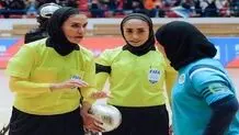 قضاوت فتحی و ناظمی در جام جهانی فوتسال بانوان
