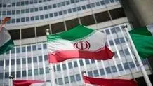 تهدید نمادین، فشار روانی

