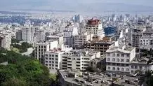 آیین‌نامه ایجاد صندوق‌های سرمایه‌گذاری املاک و مستغلات ابلاغ شد 

