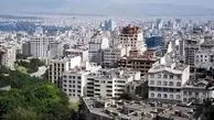 آیین‌نامه ایجاد صندوق‌های سرمایه‌گذاری املاک و مستغلات ابلاغ شد 
