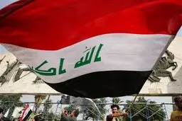 تعطیلی همه نهادهای رسمی عراق در روز سه‌شنبه 