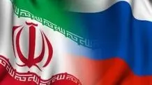 Iran, Russia to bolster cooperation in oil, gas fields