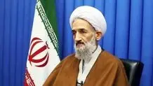 امام جمعه ساری: بساط پت شاپ‌ها جمع شود
