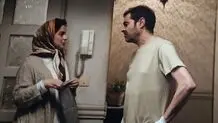 رها با تاخیر می‌آید

