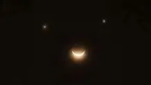 امشب را از دست ندهید

