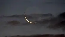 روز عرفه و عید قربان در عربستان اعلام شد
