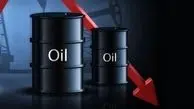 بازار جهانی نفت هفته پرتلاطمی را پشت سر گذاشت
