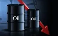 سقوط قیمت نفت بعد از اعلام آتش‌بس ایران و اسرائیل/ نفت برنت ۶۹ دلار و ۴۰ سنت شد