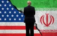 اعمال فشار حداکثری اقتصادی آمریکا علیه ایران