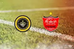  بازگشت پرسپولیس به صدر جدول