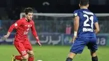 ساعت و تاریخ بازی شمس آذر و ملوان