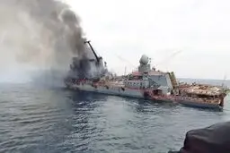 photos appear to show Russian cruiser Moskva shortly before it sank