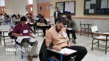 جزئیات مصاحبه پذیرفته‌شدگان اولیه دکتری اعلام شد