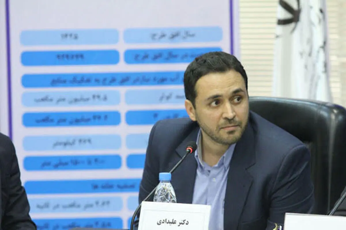 مدیرعامل جدید آبفای خوزستان منصوب شد

