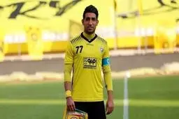 هافبک سپاهان، استقلالی شد