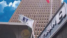 دومین مزایده سراسری فروش اموال مازاد بانک صادرات ایران آغاز شد