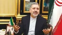 وفد إیرانی سیتوجه إلى السعودیة نهایة الأسبوع