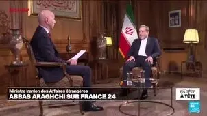 عراقچی از تبادل زندانی با فرانسه خبر داد