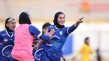 داربی بانوان به تعویق افتاد