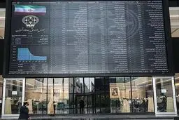 ورق بورس برگشت/ افزایش بیش از ۹۰۰۰ واحدی شاخص بورس