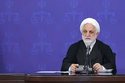  ظرف تنها دو ماه پرونده‌های کیفری متروپل به سرانجام رسید