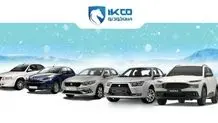 آغاز مرحله تکمیلی فروش اینترنتی ایران‌خودرو از روز یکشنبه