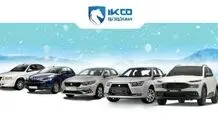 آغاز مرحله تکمیلی فروش اینترنتی ایران‌خودرو از روز یکشنبه