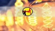 برنامه قطع برق یزد امروز چهارشنبه ۳۱ اردیبهشت