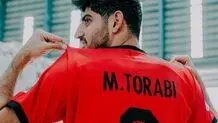 مصاحبه مهدی ترابی پس از قهرمانی تراکتور