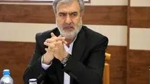 واکنش سخنگوی وزارت خارجه به حادثه تروریستی شیراز