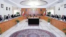 تکلیف نحوه محاسبه حقوق بازنشستگان جدید مشخص شد/ابلاغ اصلاحیه مصوبه افزایش ضریب حقوق امسال
