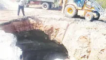 اصفهان در کام فرو‌چاله‌ها