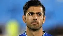 ویدئوی AFC به مناسبت تولد پژمان منتظری