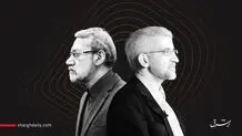 مناظره کف تایملاین

