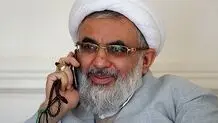  پیشنهاد می‌کنم ائمه جمعه دفاع شخصی یاد بگیرند 