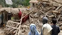 وقوع زمین‌لرزه‌ای به بزرگی ۵.۱ ریشتر در افغانستان