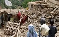 ۴۰۵ کودک در زلزله افغانستان کشته و زخمی شده‌اند