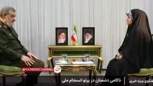 محسن رضایی: فرماندهان نظامی آماده جنگ هستند +ویدیو