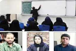 علوم انسانی در بحران؟
