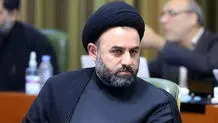 بررسی زلزله احتمالی تهران و مخاطرات آن در شورای شهر

