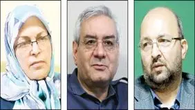 آزادی  آذر منصوری ،جواد امام و ابراهیم اصغرزاده