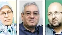آزادی  آذر منصوری ،جواد امام و ابراهیم اصغرزاده