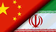 شمار مجروحان اسرائیلی ناشی از حمله موشکی ایران به ۳۴ تن رسید

