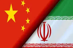 درخواست چین از اسراییل برای توقف حمله به ایران

