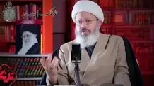 روحانی جنجالی برنامه محفل حکم اعدام ظریف و روحانی را صادر کرد! + ویدئو