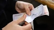 با اصلاح بخشنامه حقوق، حداقل حقوق کارمندان اعلام شد 