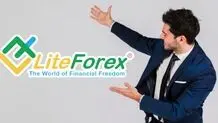 بروکر لایت فایننس یا لایت فارکس