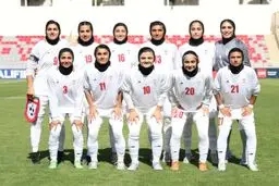 احتمال قرعه مرگ برای تیم زنان ایران!
